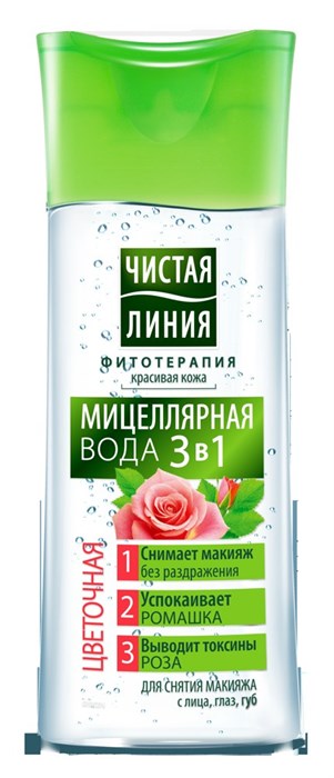 Мицеллярная вода Чистая Линия 3в1 Для всех типов кожи Роза 100 мл 1/20 KP-2728