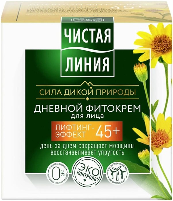 Фито-крем для лица дневной Чистая Линия 45+ Арника и жимолость 45 мл 1/12 KP-2732