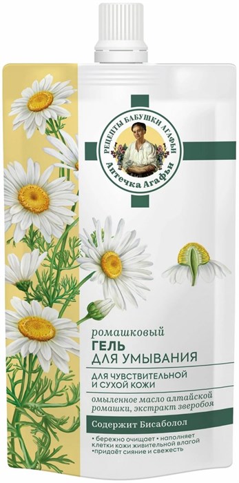 Гель для умывания РБА Аптечка Агафьи Ромашковый 100 мл 1/10 KP-2373