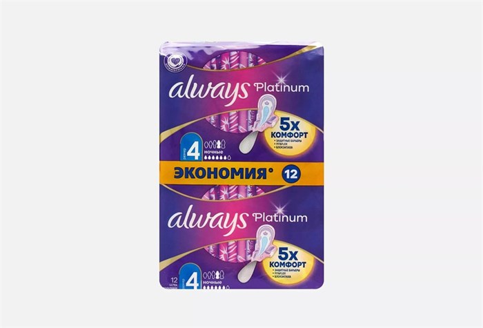 Прокладки гигиенические Always Platinum Ultra Night 6 шт 1/20 KP-2412