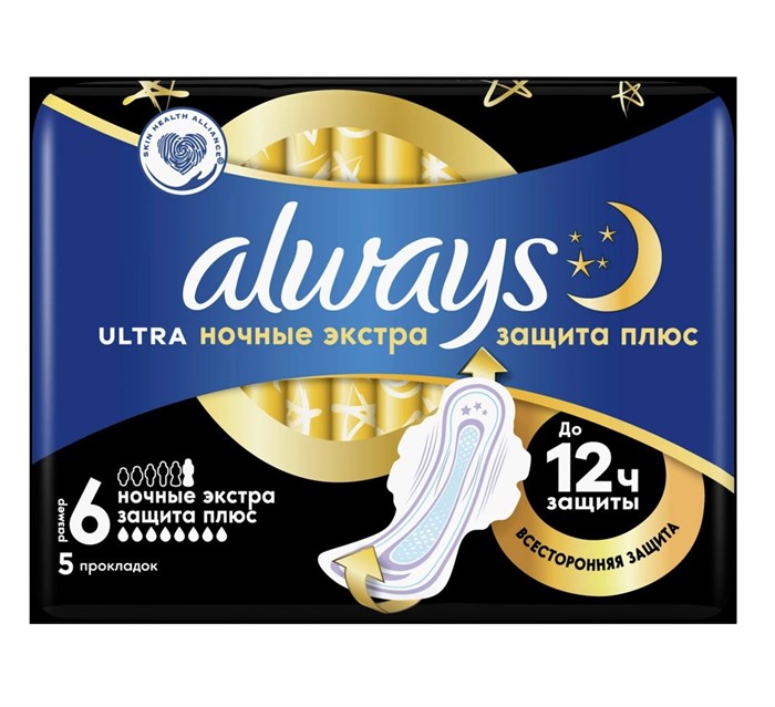 Прокладки гигиенические Always Ultra Secure Night Extra Single 7 шт 1/16 KP-2420