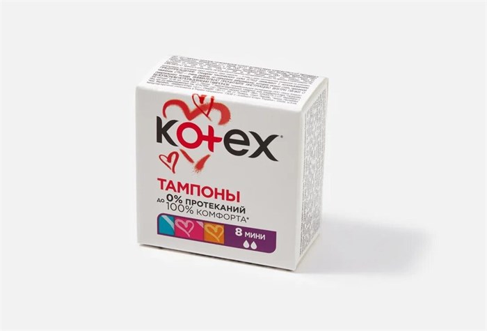 Тампоны Kotex Mini 16 шт 1/12(24) KP-2322