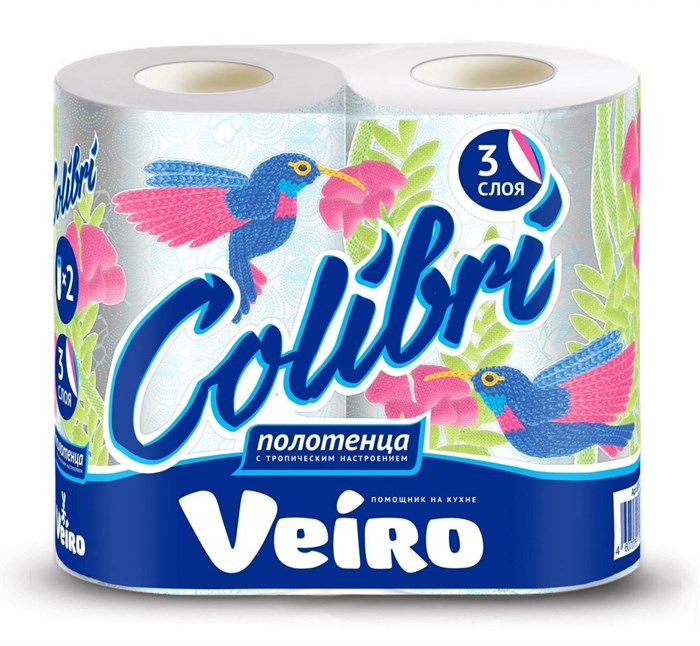 Полотенца бумажные VEIRO Colibri 3 слоя 2 рул 1/10 KP-2153