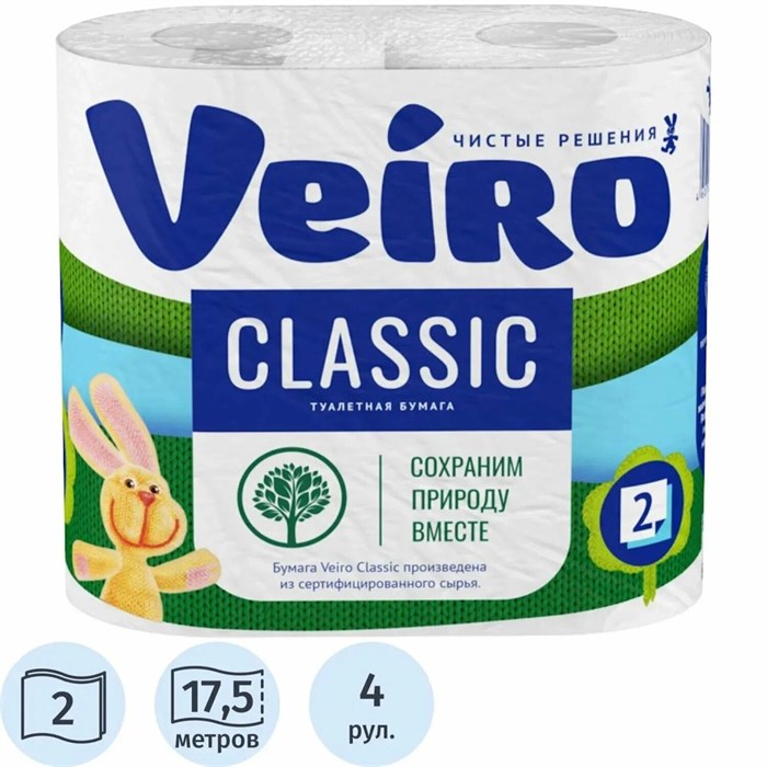 Туалетная бумага VEIRO Classic Белая 2 слоя 4 рул 1/12 KP-2156