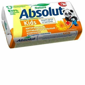 Мыло туалетное Весна Absolut Kids Детское 0+ Календула 90 г 1/72 KP-2176