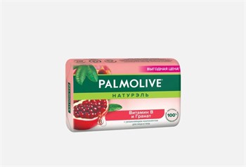 Мыло туалетное Palmolive Натурэль Витамин В и Гранат 90 г 1/72 KP-2459