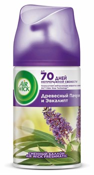 Сменный баллон Air Wick Freshmatic Древесный пачули и эвкалипт 250 мл 1/6 KP-2785