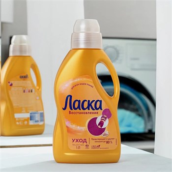 Гель для стирки Ласка Уход и Восстановление 1л 1/8 KP-2326
