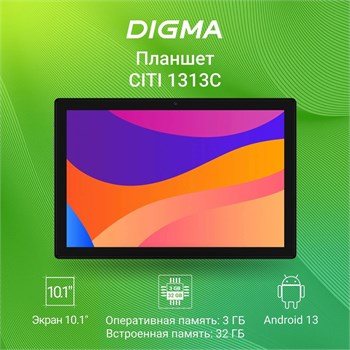 Планшет Digma CITI 1313C 4G (CS1273PL) 10.1 "/Spreadtrum SC9863A1/RAM 3 GB/SSD 32 GB/1280 x 800/IPS/Android 13/темно-серый. Состояние: Уценка/царапины на матрице/B1 CS1273PL- Уценка/царапины на матрице/B1