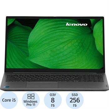 Ноутбук Lenovo ThinkBook 15 G2 ITL (20VE00UCRU) 15.6"/Intel Core i5 1135G7/RAM 8GB/SSD 256GB/Intel Iris Xe Graphics/1920x1080 IPS/WINDOWS 11/Подсветка кл-ры: LED. Состояние: Уценка/ царапины на матрице 20VE00UCRU- Уценка/ царапины на матрице