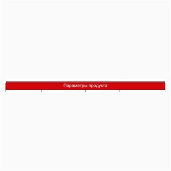 Устройство виртуального моделирования дрона XY2684 (по заказу) REB-41