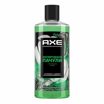 Гель для душа и шампунь AXE парфюм Изумрудный Пачули 400 мл 1/8 KP-2039