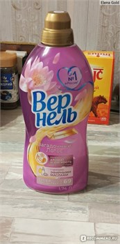 Кондиционер для белья Vernel Ароматерапия Загадочный Лотос 1740 мл 1/8 KP-2172