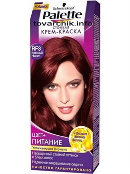 Краска для волос Palette Красный гранат 4-88 (RF3) 1/10 KP-2434