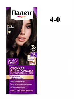Краска для волос Palette Каштановый 4-0 (N3) 1/10 KP-2437