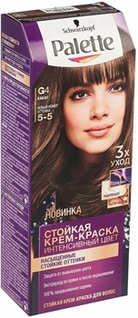 Краска для волос Palette Какао G4 110 мл 1/10 KP-2446