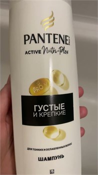 Шампунь Pantene Pro-V 3в1 Густые и крепкие 360 мл 1/6 KP-2465