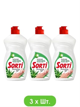 Средство для мытья посуды Sorti Бальзам с Алоэ вера 450 г 1/20 KP-2548