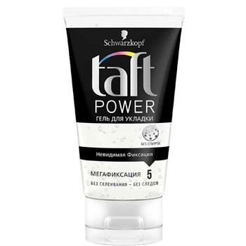 Гель для укладки волос Taft Power Невидимая фиксация Мегафиксация 5 150 мл 1/6 KP-2609