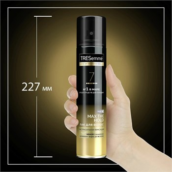 Лак для волос TRESemme 7 Max The Hold Экстрасильная фиксация 250 мл 1/12 KP-2635