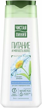 Бальзам-ополаск Чистая Линия Восстанавливающий Ромашка 380 мл 1/12 KP-2749