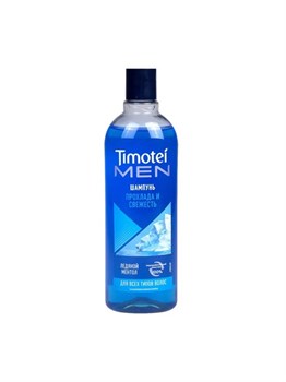 Шампунь Timotei Men Прохлада и свежесть 400 мл 1/10 KP-2614