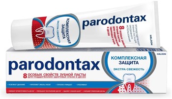Зубная паста Parodontax Комплексная защита Экстра Свежесть 75 мл 1/12 KP-2017