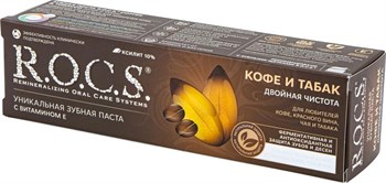 Зубная паста R.O.C.S. Кофе и табак 74 г 1/18 KP-2520