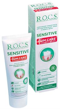 Зубная паста R.O.C.S. Sensitive Plus Gum Care + защита дёсен 94 г 1/18 KP-2521