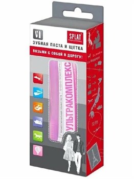 Набор дорожный SPLAT Ультракомплекс (зубная паста 40 мл + щетка) 1/12 KP-2557