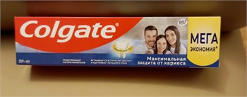 Зубная паста Colgate Максимальная защита от кариеса Свежая мята 150 мл 1/48 KP-2296
