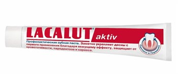 Зубная паста LACALUT Aktiv 75 мл 1/24 KP-2323