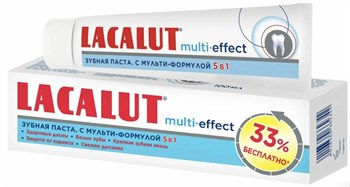 Зубная паста LACALUT Multi effect 5в1 100 мл 1/24 KP-2324