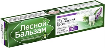 Зубная паста Лесной Бальзам Против воспаления дёсен шалфей 75 мл 1/48 KP-2340