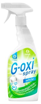 Grass G-oxi spray White Пятновыводитель-отбеливатель для белых тканей 600 мл 1/8 KP-2011