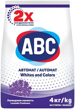 ABC Порошок для стирки белья ЛАВАНДОВАЯ СВЕЖЕСТЬ 3 кг 1/6 KP-2085