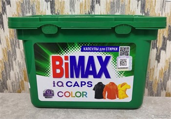 Капсулы для стирки BiMAX Color IQ Caps 12 шт 1/4 KP-2108