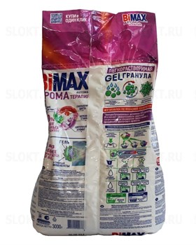 Стиральный порошок BiMAX Ароматерапия автомат 3000 г 1/4 KP-2118
