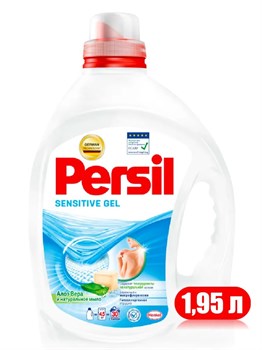 Гель для стирки Persil Сенситив 1,95 л 1/6 KP-2484