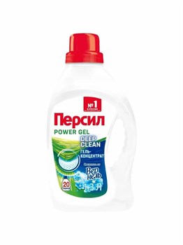 Гель для стирки Persil Power Gel Свежесть от Vernel 1,3 л 1/4 KP-2486