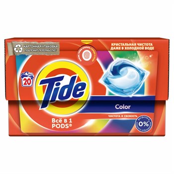 Капсулы для стирки Tide Альпийская свежесть 12шт 1/4 KP-2591