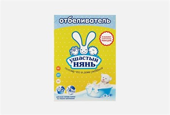 Отбеливатель Ушастый нянь для детского белья порошок 500 г 1/22 KP-2652