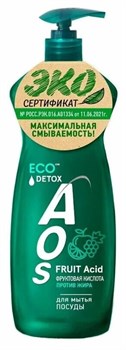 Средство для мытья посуды AOS с Фруктовыми кислотами 900 г 1/12 KP-2054