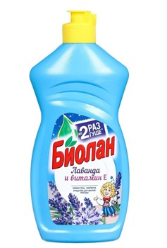 Средство для мытья посуды Биолан Лаванда и Витамин Е 450 г 1/20 KP-2127