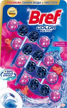 Блок для унитаза Bref Color Aktiv Цветочная свежесть 4х50 г 1/9 KP-2136