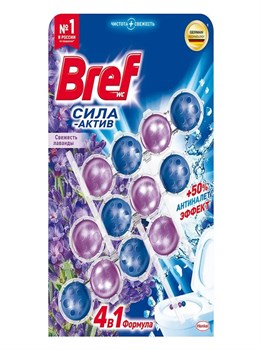Блок для унитаза Bref Сила-Актив Свежесть Лаванды 3х50 г 1/9 KP-2138