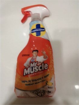 Чистящий спрей для кухни Mr.Muscle Эксперт Свежесть лимона 500 мл 1/12 KP-2363