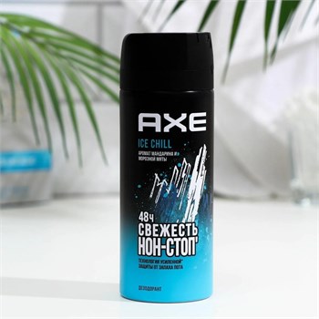 Дезодорант аэрозоль AXE Ice Chill Айс Чил 150 мл 1/6 KP-2029