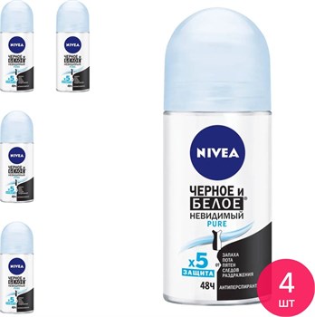 Дезодорант ролик Nivea Clear Черное и Белое Невидимый 50 мл 1/12 KP-2399