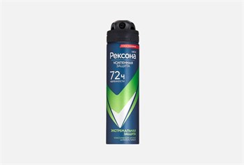 Антиперспирант аэрозоль Rexona Men Экстремальная защита 150 мл 1/6 KP-2506